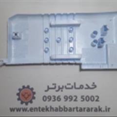 تشت آبریز ساید بای ساید اسنوا  دوو  امرسان 
