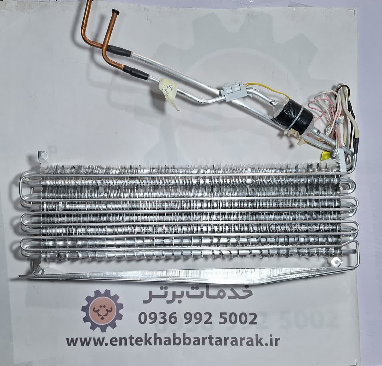 اواپراتور فریزر باس دیپوینت – کیفیت اصلی، سرمایش مطمئن