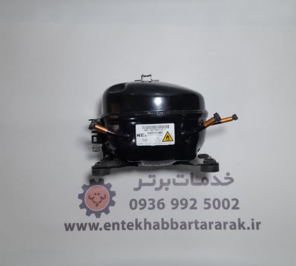 کمپرسور هایتک اینورتر 