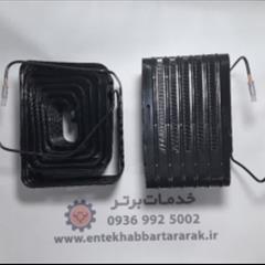 کندانسور ساید بای ساید اسنوا.کدقطعه 1010001