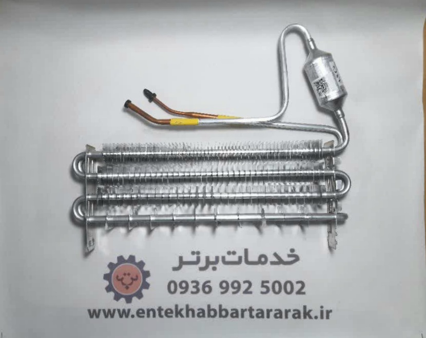 اواپراتور یخچال تک دیپوینت.  کد 1010003