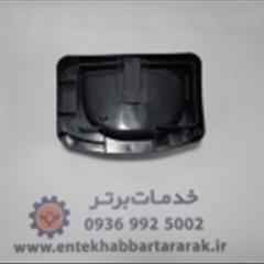 تشت آبریز بالای کمپرسور دانپر.