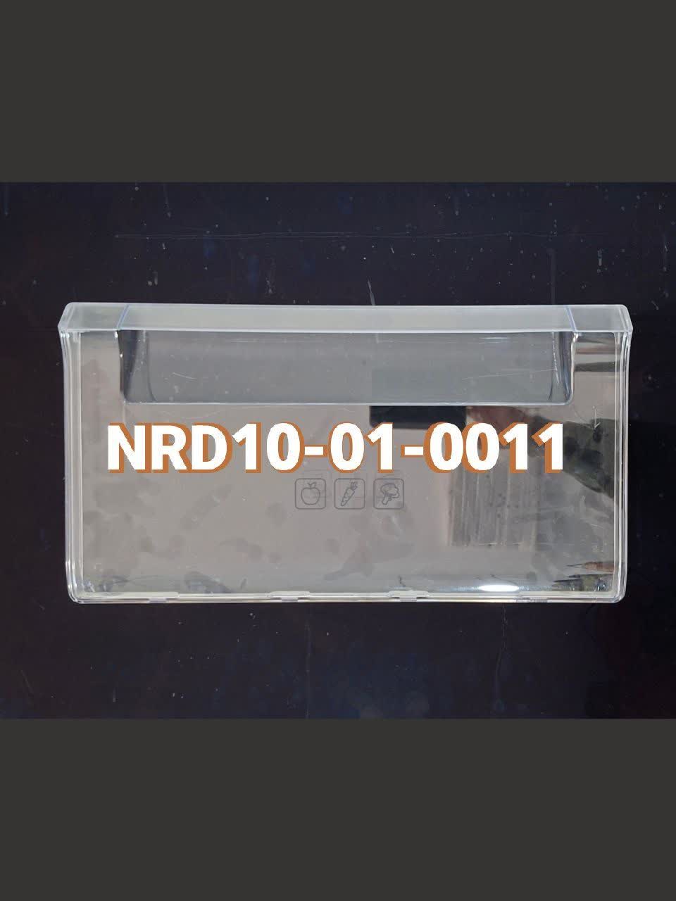 درک کشاب یخچال دیپوینت مدل مکس | درب کشاب اصلی NRD10-01-0011