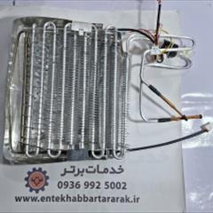 اواپراتور فریزر دیپوینت مدل اکسپلور | فروش در اراک و ارسال به سراسر کشور