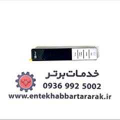 فروش برد نمایش دیسپلی دیپوینت فریزر کره ای D2F