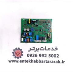 فروش مین برد دیپوینت کره‌ای TRF10