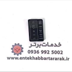 فروش برد نمایش دیسپلی دیپوینت یخچال ادونس Advance   GL2R