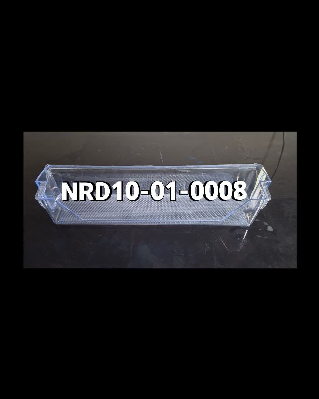 جای بطری یخچال دیپوینت مدل مکس | بطری‌گیر اصلی Depoint کد NRD10-01-0008