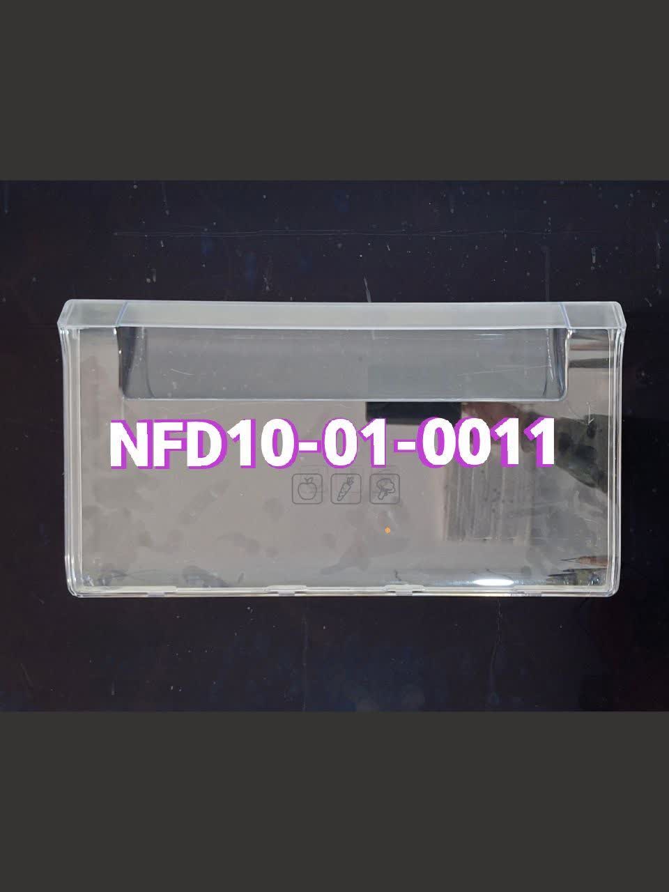 درک کشاب فریزر دیپوینت مدل مکس – درب کشو فریزر انتخاب با کد NFD10-01-0011