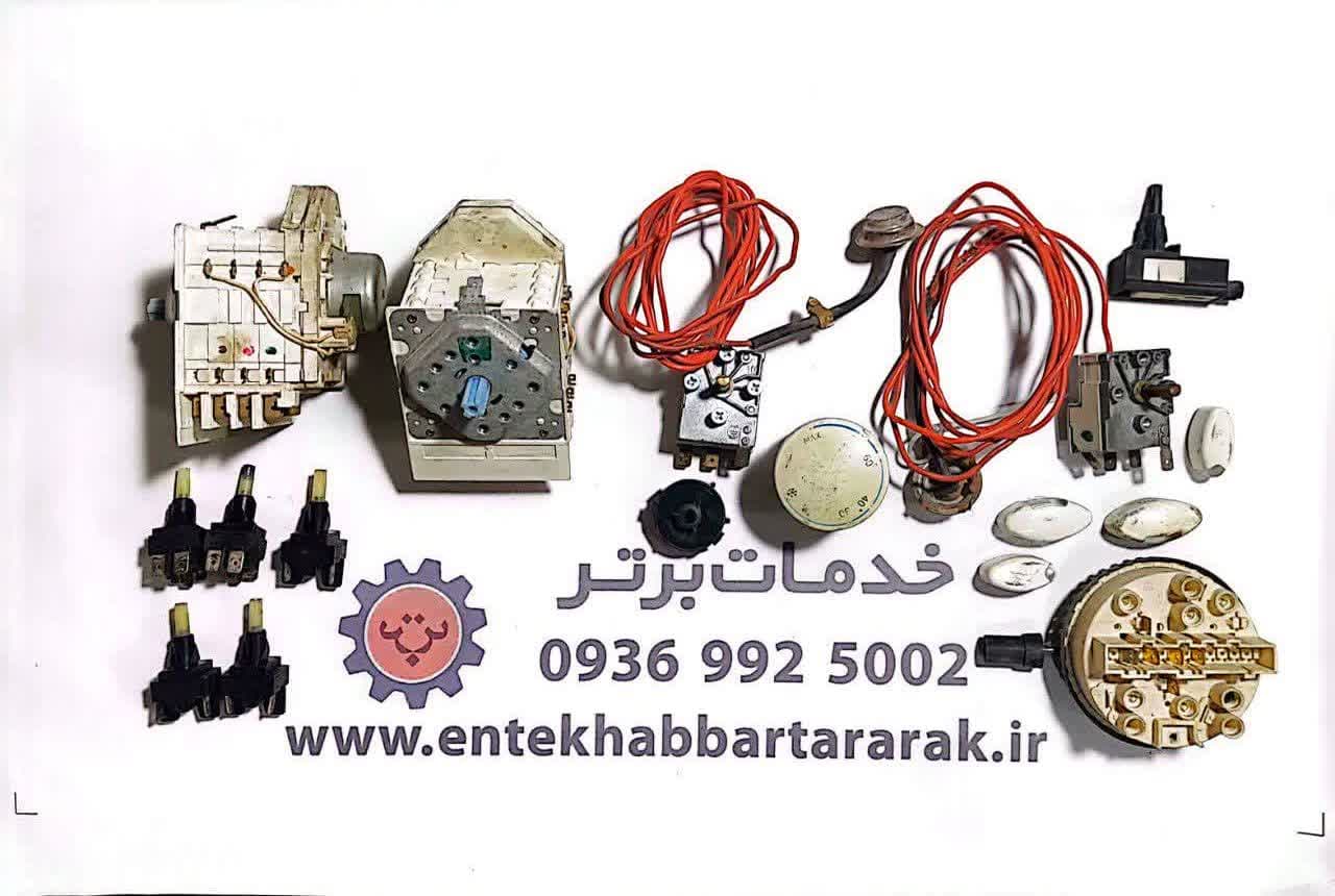 قطعات استوک لباسشویی اسنوا مدل SWA F821 در اراک