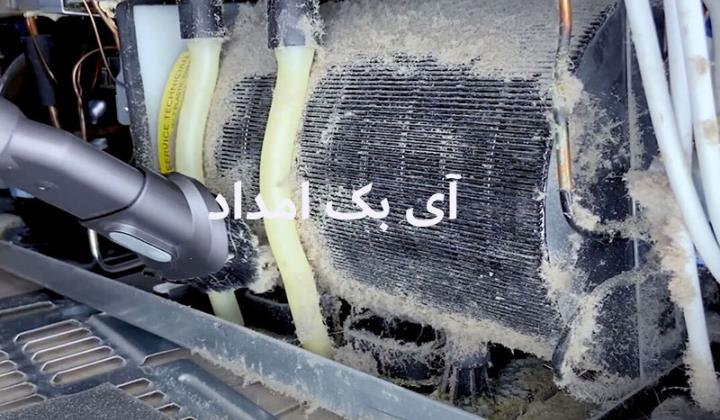 چرا یخچال و فریزر سرمایش کمی دارند؟
