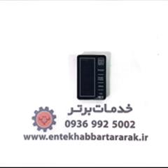 فروش برد نمایش دیسپلی  دیپوینت فریزر ایرانی GL2F