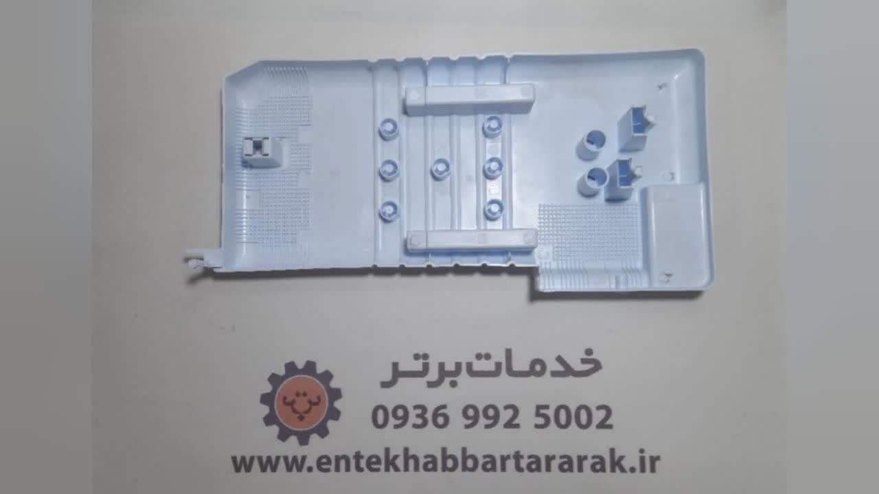 تشت آبریز ساید بای ساید اسنوا  دوو  امرسان 