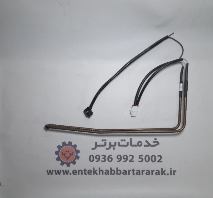 المنت یخچال‌ دو قلوی دیپوینت