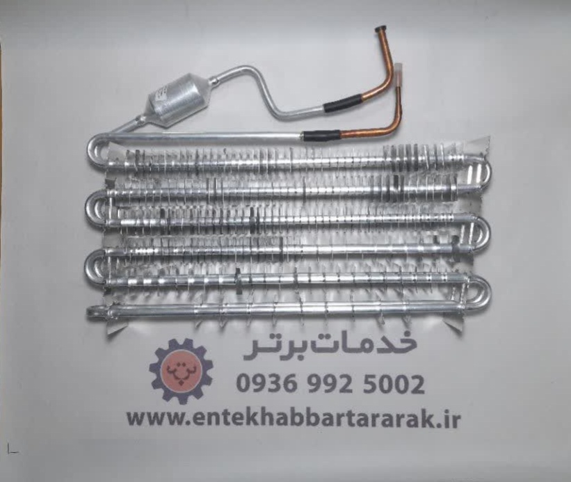 اواپراتور اینورتر یخچال تک  نیکسان .کد قطعه 1010006