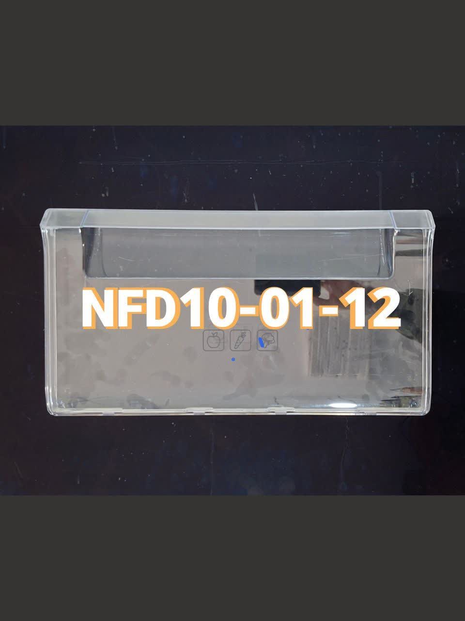 درک کشاب فریزر دیپوینت مدل مکس NFD10-01-0012
